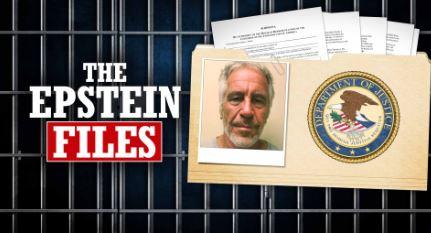 ایپسٹین فائل یا ہماری؟۔۔۔۔۔۔۔ آز:                             جاوید ائیکری