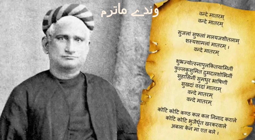 ریاست، عقیدہ اور حب الوطنی،کیا قومی وفاداری کو ناپنے کا پیمانہ بدلا جا رہا ہے؟-------از: عبدالحلیم منصور